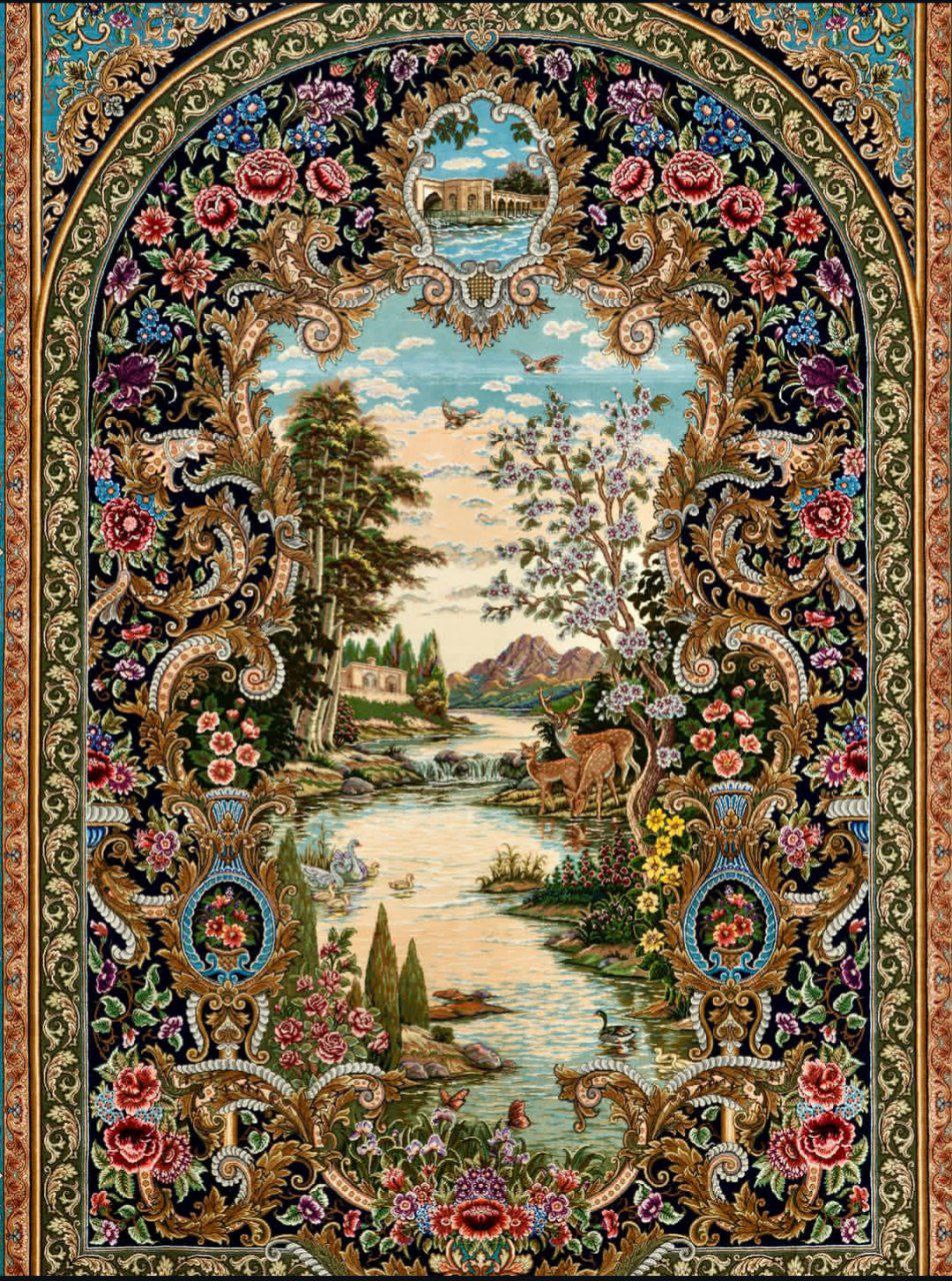 Marsh Pattern Tapestry Carpet