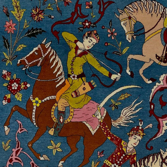 Zar' o Nim Shekargah (A Yard and a Half of Hunting Ground)