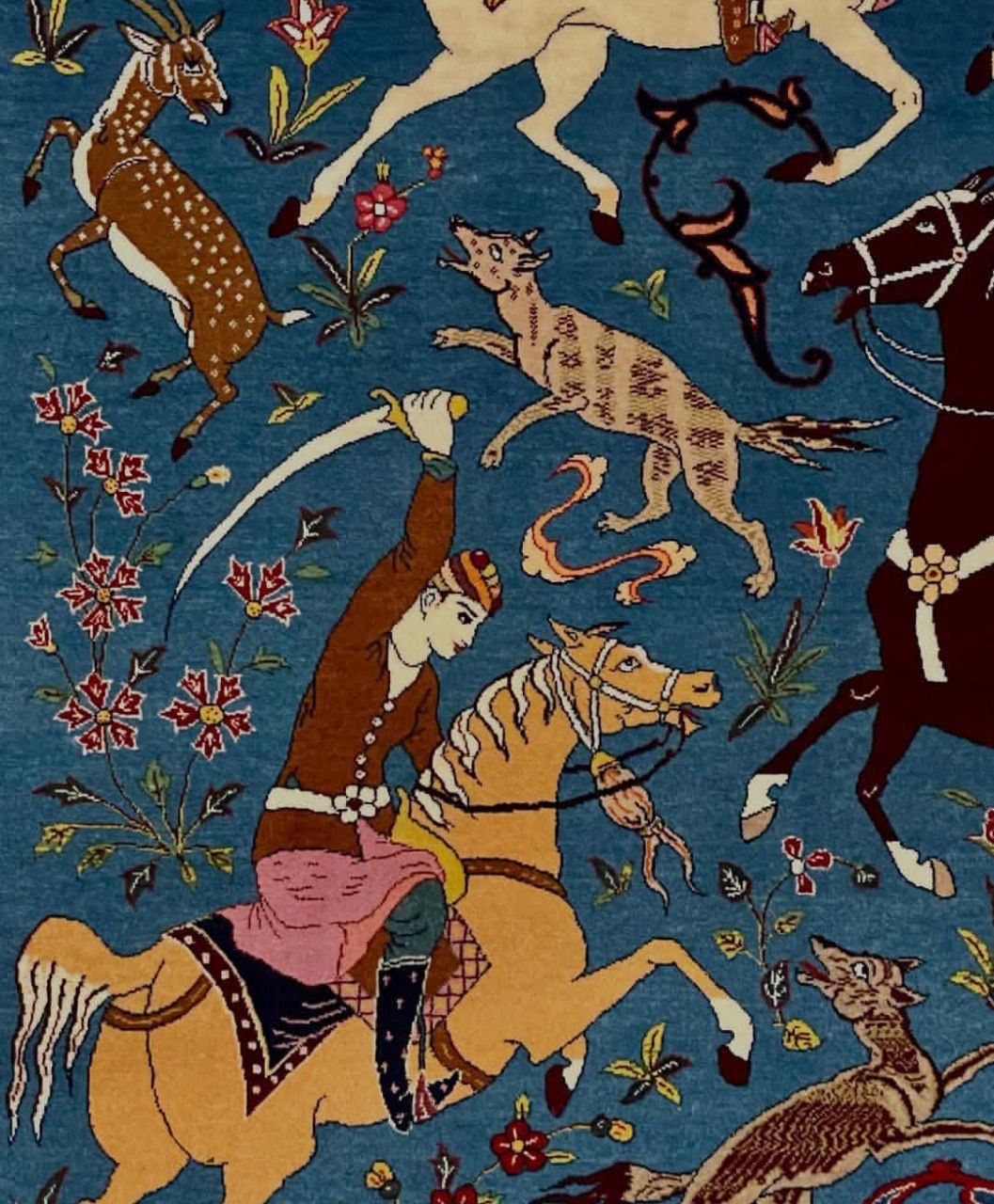 Zar' o Nim Shekargah (A Yard and a Half of Hunting Ground)